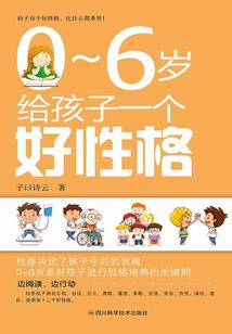 虚竹的佛学意义