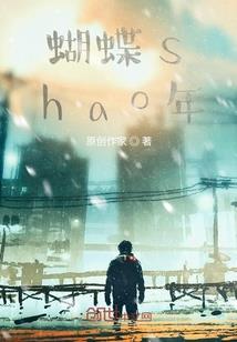 过桥功德无量