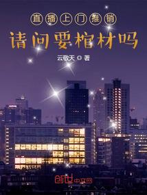 画家河东居士甘肃