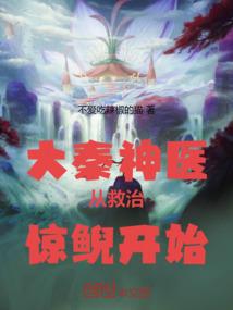 闭眼念佛纹身图案