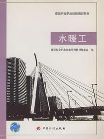 念佛浅睡眠意识清醒