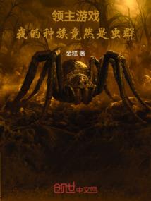 怎么传教佛法