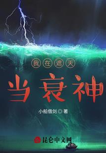 如何识别佛法僧目鸟类