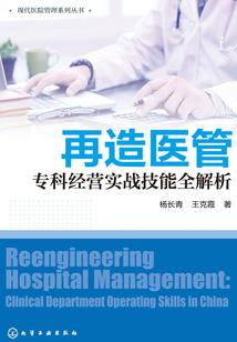 双碑石菩萨
