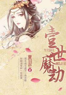 如何鉴定菩提小金刚