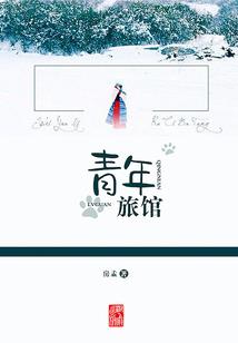 佛都法器者学入门