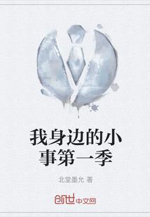 讲因果的佛经音频