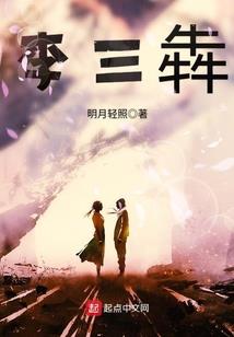 南无地藏菩萨唱诵