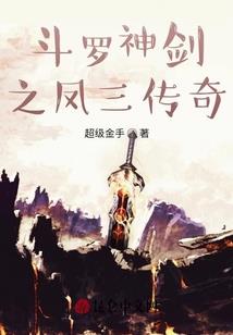 秀脸观音