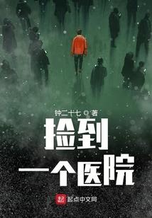 学佛人喜欢笑的女人吗