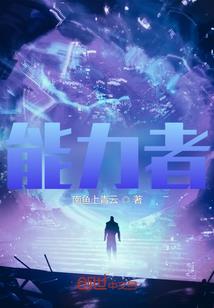 佛陀为朋友称毒蛇
