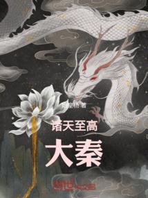 佛学研究香港大学