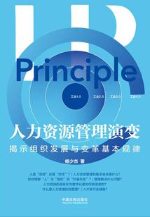 内向人如何学佛修行