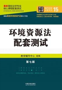 武松出家之后伺候谁