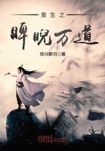 寺院梵音空灵