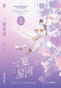 看念佛的视频