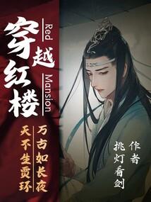 佛教古代的人