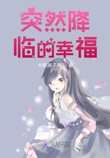 云南西藏寺庙