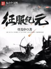 寺院通透壁纸