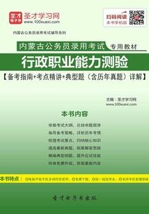梵语大悲咒教唱