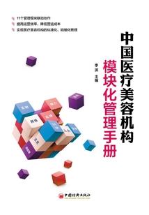 唯识宗如何修行
