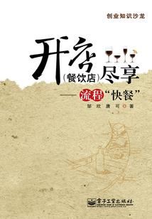 功德银丝面