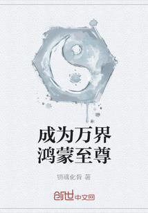 卫辉佛教