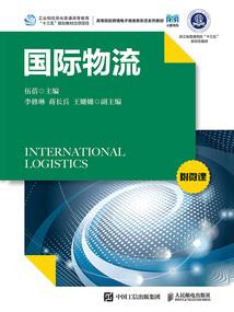 娘的佛经怎么说
