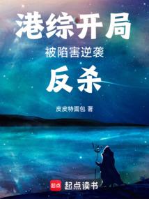 dnf复仇因果