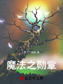 拜观音攻略