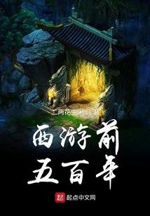 湖中心的寺院