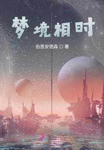 老板怎样修行