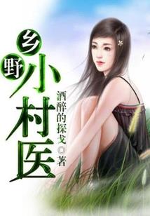 文殊菩萨阿旺降央多吉