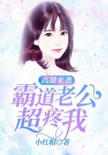 什么是学佛计时