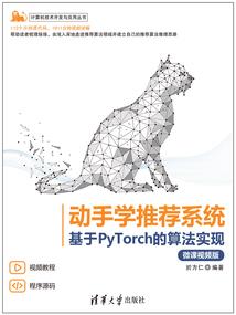 佛教电影囚犯念佛往生