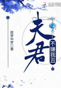 柳溪居士的故乡
