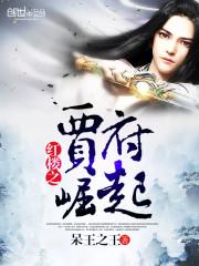 五台山有关帝庙么
