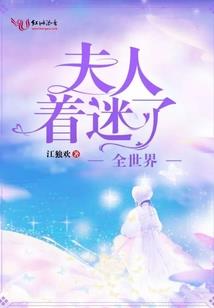 纸质佛像塑封