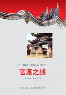 佛学里的痴情女人