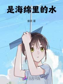 地藏法门讲解