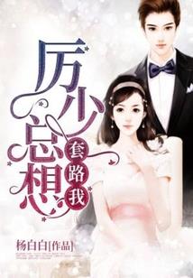 因果竞技版地雷