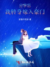 佛说洪水灾难的原因