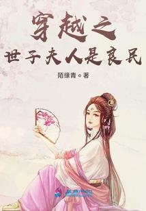 佛陀比丘配音视频