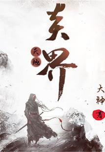 无锡南禅寺美湖