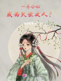 学佛什么时候发愿