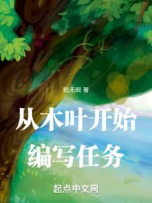 佛家茶十德