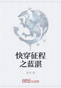 柏林禅寺集中供暖了吗现在