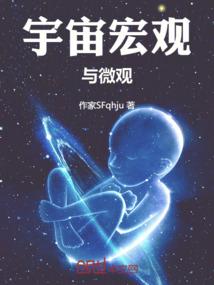 佛家进退有度