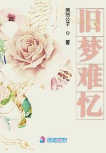 体佛法师讲解证道歌