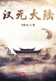 莲净菩萨
